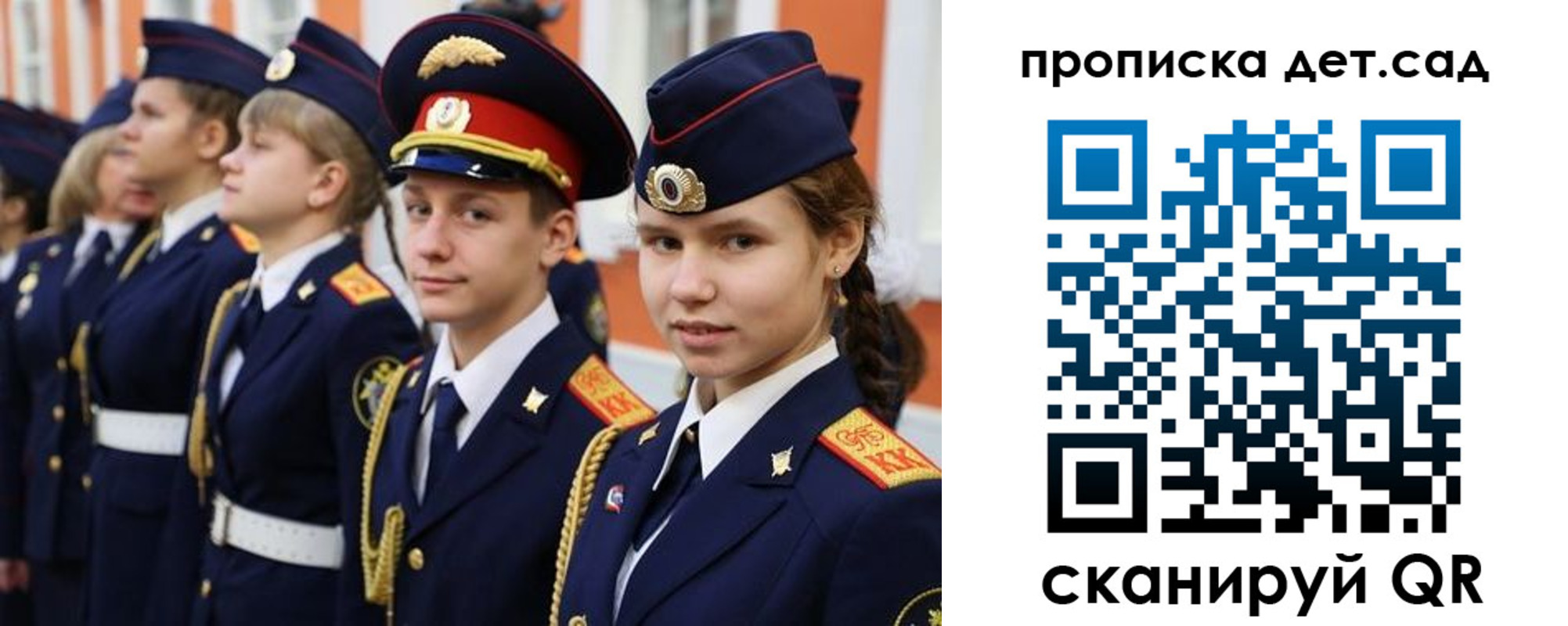 временная регистрация купить в Питкяранте